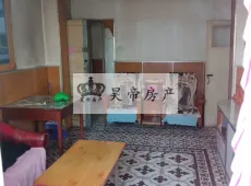 白银区|新馨家园2室1厅1卫出售