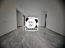 精品好房，碧桂园十里江湾4室2厅2卫2阳台，房主急售
