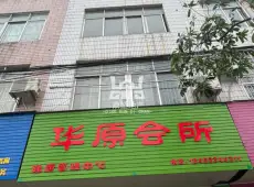 横县|横县私宅8室1厅4卫出售