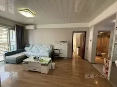 解放区|锦江现代城2室2厅1卫出售