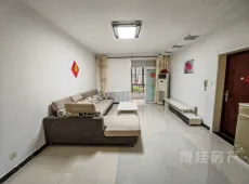 临渭区|青青家园3室2厅2卫出售