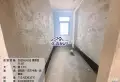 税满2年，可过户贷款，看中议价8