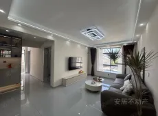 解放区|林园小区3室2厅1卫出售