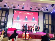 石门县|石门大汉新城二期4室2厅2卫出售