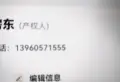 翡翠城221/332/36/80/414