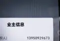 翡翠城221/1001/48/88/44