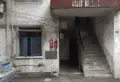 青杠林社区，大型社区，阳光充足，普通9