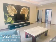 东兴区|恒祥嘉苑3室2厅2卫出售|买房租房佣金全返