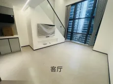 龙湖区|中海东海岸1室1厅1卫出租