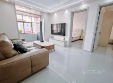 解放区|中孚小区3室2厅1卫出售