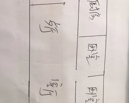 天桥相府2室2厅1卫精装