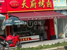 市中区|西城时代-室-厅-卫出售
