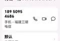 青山一村4/304/82/53/46