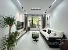 山阳区|恒大城3室2厅1卫出售