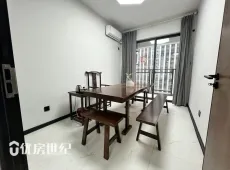 蕉城区|东晟广场4室2厅2卫出租