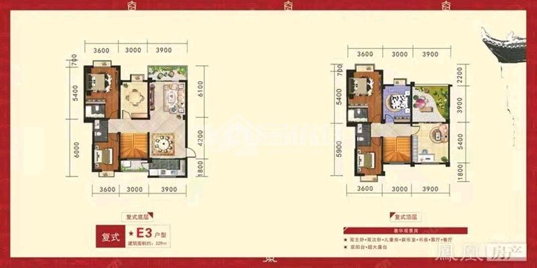 施南古城,顶层复式带露台随时看房13