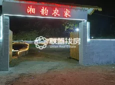 港北区|西江农场0室9厅2卫出租