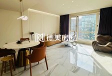 让你无可挑剔的新城，交通便利急售