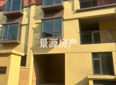禄丰县|龙泽学府5室2厅3卫出售