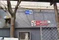 十七中铁 片 兴华小区 三楼 三室 户型方正 双气11