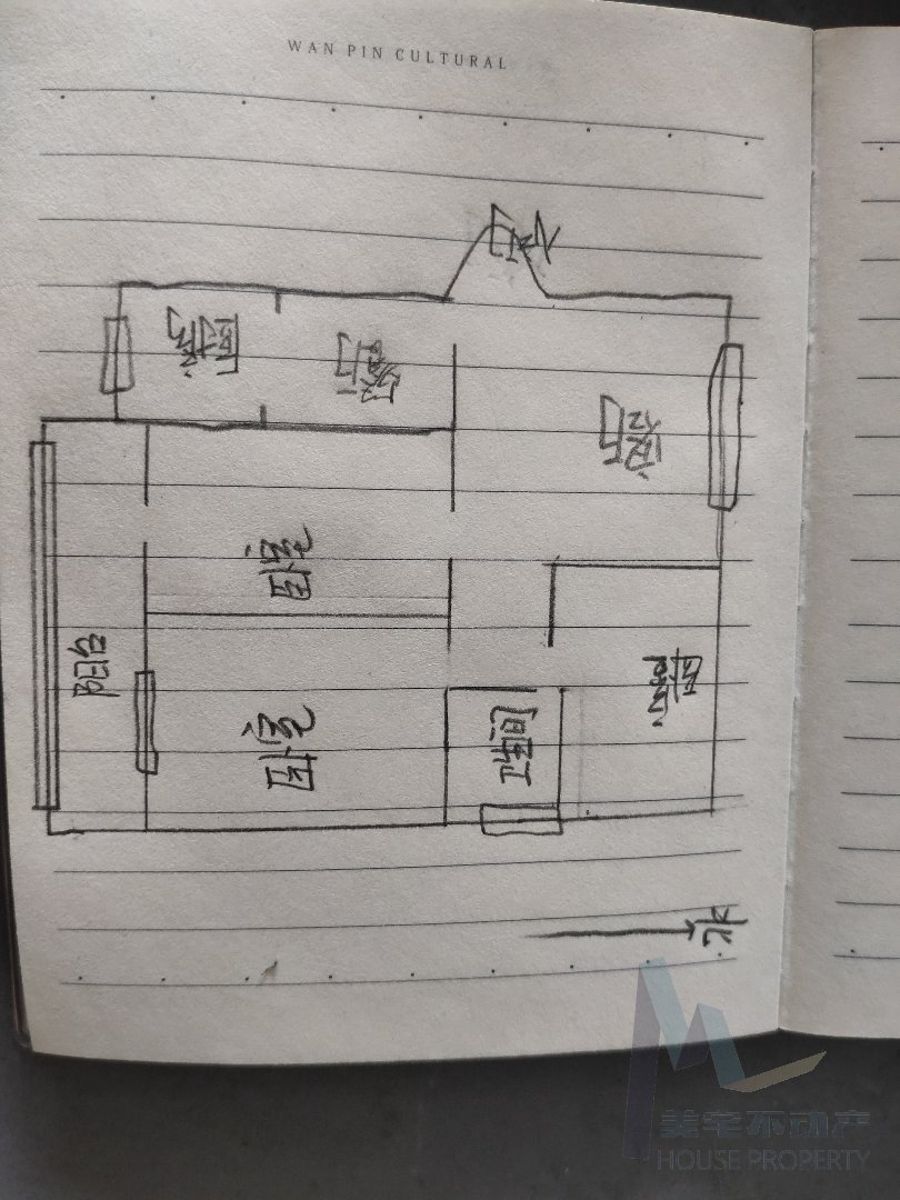临渭区法院家属院,西四楼，三室，3楼，停车方便11