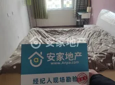 盐湖区|星河新天地2室1厅1卫出售|买房租房佣金全返