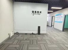 浉河区|地王大厦0室0厅0卫出租