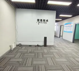 浉河区-城中-地王大厦