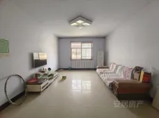 临渭区|站北路开源小区3室2厅1卫出售
