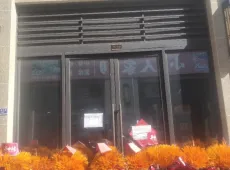 贡井区|邦泰熙贡府0室0厅0卫出租
