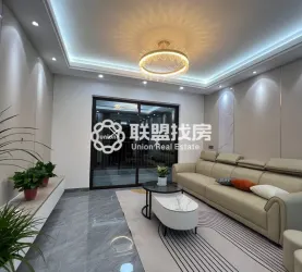 港北区-城西新区-辰光