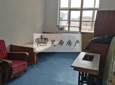 白银区|建安巷2室1厅1卫出售