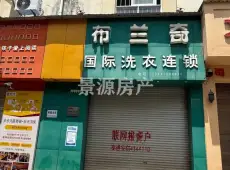 禄丰县|世纪佳源-室-厅-卫出售