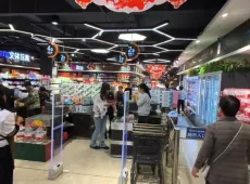 黎川县|龙城邻里中心-室-厅-卫出售|买房租房佣金全返