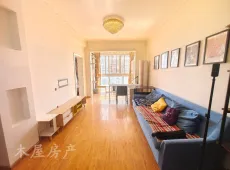 自流井区|龙城国际2室2厅1卫出租