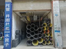 射洪县|虹桥路-室-厅-卫出售