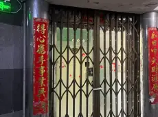 龙湖区|大兴大厦-室-厅-卫出租