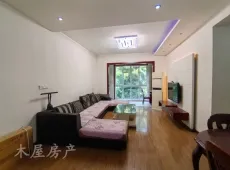 沿滩区|龙湖郡2室2厅1卫出售|买房租房佣金全返