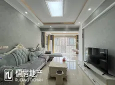 资中县|财富国际2室2厅1卫出售|买房租房佣金全返