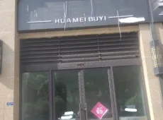 贡井区|邦泰熙贡府0室0厅0卫出租