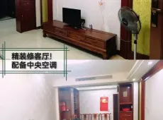 金平区|瑞平路3室2厅2卫出租