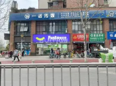 东兴区|汉安天地0室0厅0卫出售