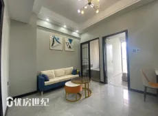 东侨区|铂金公馆2室2厅1卫出售