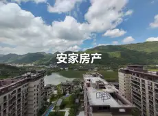 瓮安县|湖山悦府A区4室2厅2卫出售|买房租房佣金全返