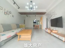 秭归县|平湖半岛3室2厅2卫出售|买房租房佣金全返