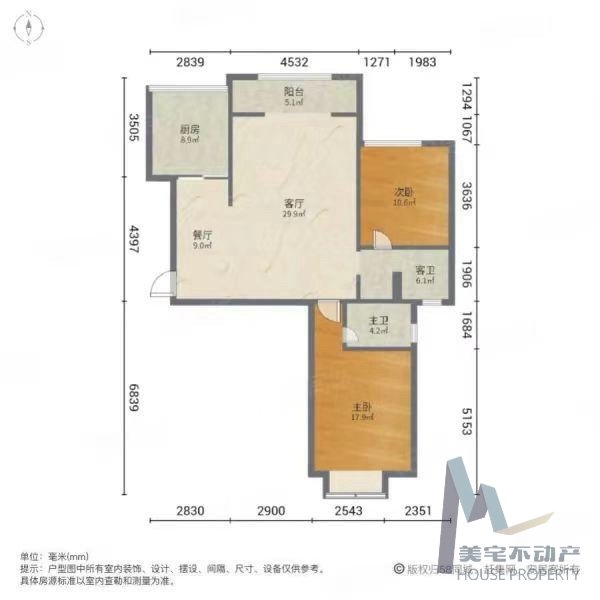 利君首座,利君首座，精装大两室，小高层好楼层，周边配套设施齐全12
