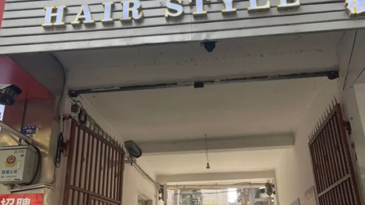 自助麻将室转让，带所有设备府后街单位房7室高档设施完善，