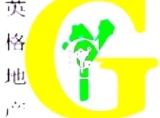 五原县|东林书院3室2厅1卫出售