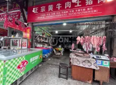 东兴区|电力名城-室-厅-卫出售