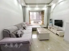 自流井区|华景苑2室2厅1卫出售|买房租房佣金全返